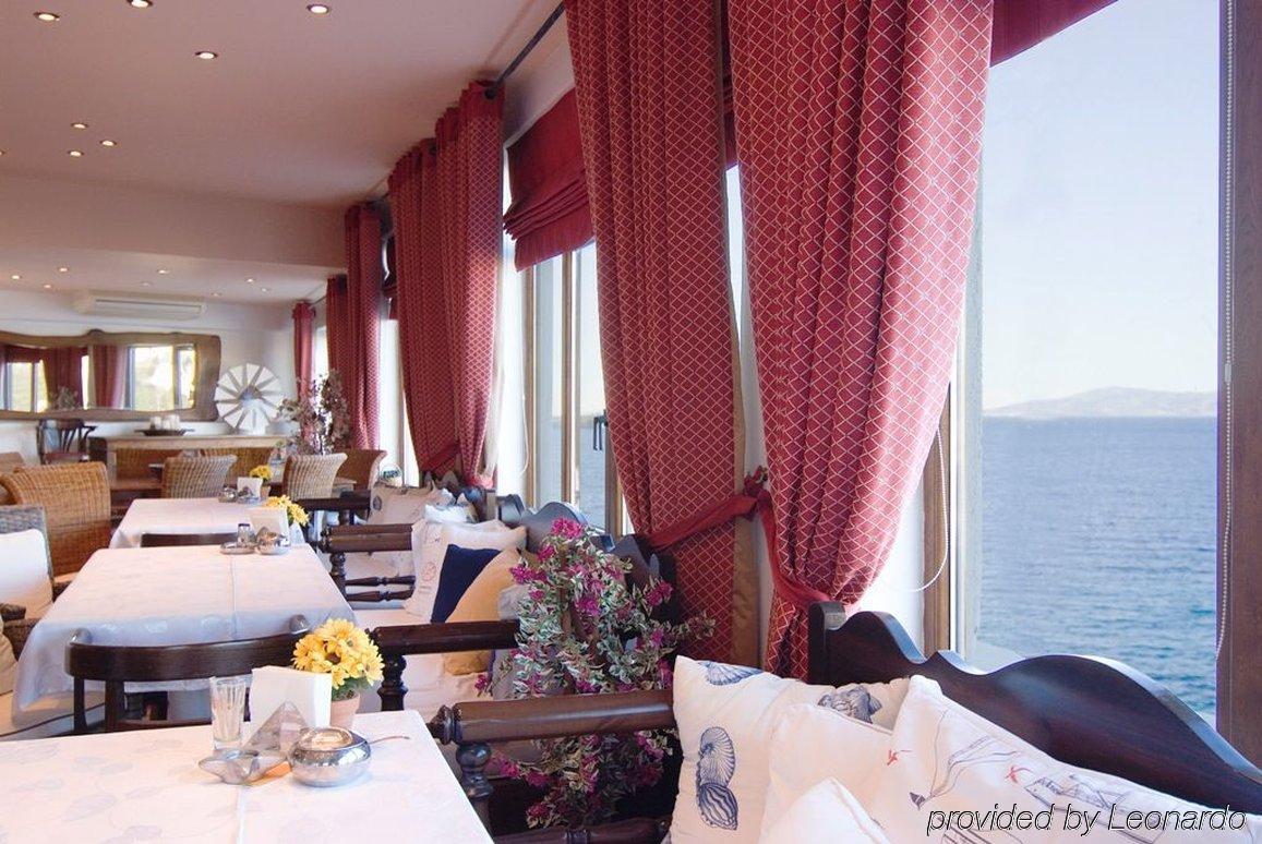 Akrotiraki Hotel Mykonos Town Restaurant foto